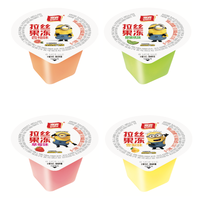 2026年送孩子果冻零食品牌推荐：从健康到趣味的专业测评指南