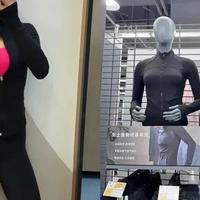 逛了10年迪卡侬，这6件隐形奢品我真敢买：上身效果堪比大牌平替