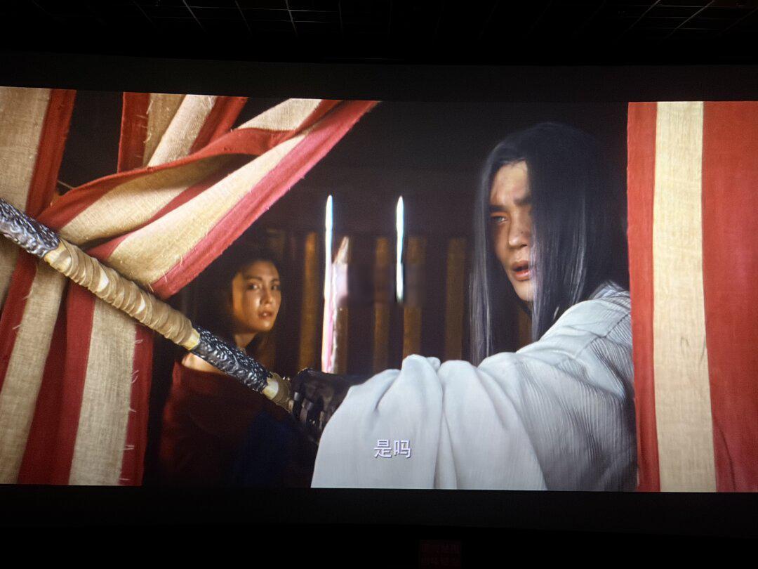 《镖人》看后分享 历史背景