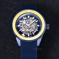 3-4万潜水表闭眼入！雷达库克船长“曜日黄”