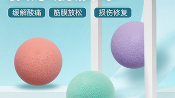 网球肘的自我松解 你是否也在为拧毛巾、用鼠标时手肘外侧的刺痛而烦恼？这恼人的“网球肘”很可能源于前臂肌肉的过度紧张。每天只需5-8分钟，用筋膜球配合温和拉伸，通过放松、按压、伸展三步，就能安全地缓解不适。视频将详细引导你，如何在不加重疼痛的前提下自我调理，并调整日常发力习惯。跟随专业指导，一起找回手臂的轻松灵活。#力量训练  #增肌  #运动打卡  #女性健康  #居家锻炼