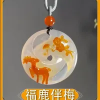 牡丹手镯和梅花鹿莫比乌斯环吊坠，送给妻子的礼物，你喜欢吗？ #手艺人  #传统文化  #吊坠  #时来运转  #玉雕设计
