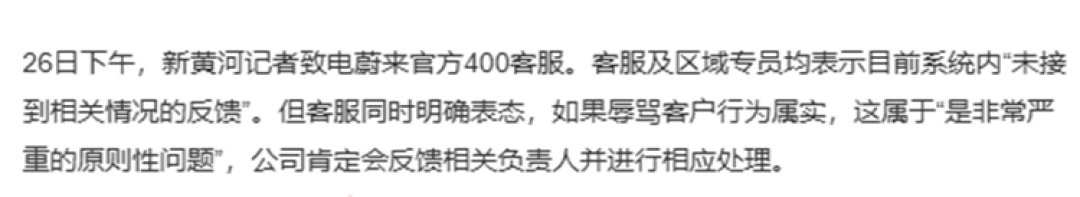 Screenshot_20260227105226.png