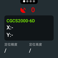 户外探险，抬腕即达——《探险精灵》：一款为安卓手表设计的户外坐标工具