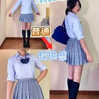 校供感穿搭细节#jk #小莹