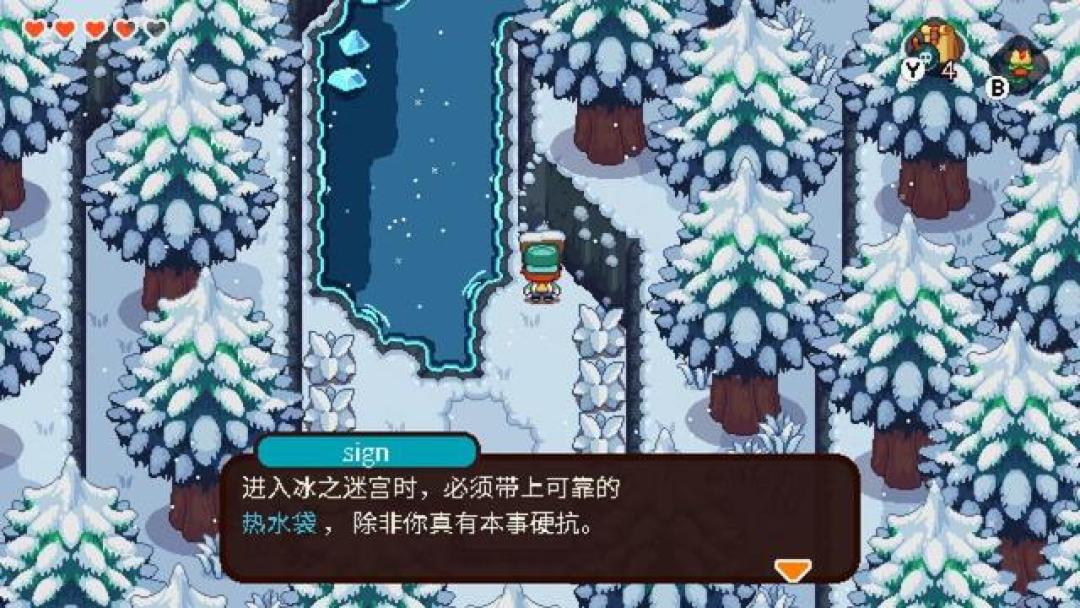 《碧屿之下》评测:塞尔达精神续作,致敬属于JRPG的传奇时代!