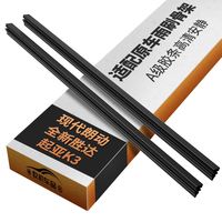 2026款K3：轴距2米7空间够用，标配倒车影像+雷达适新手 探店起亚K3：百公里油耗6个左右，6.99万买个省钱代步利器#起亚K3