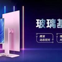 松下将欧美电视业务移交创维，中日家电上演“合纵连横”