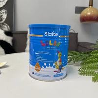入园不请假｜新西特蓝钻版乳铁蛋白💙免疫开挂