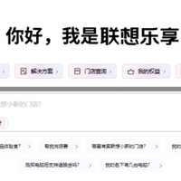 联想产品英伟达显卡故障处理全指南：从问题定位到高效解决