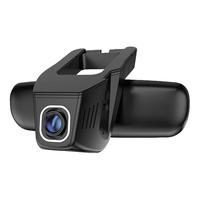 简单说下迈锐宝xl车机升级后的变化#迈锐宝xl #车载音乐 #酷我音乐 #车机升级 #dou是好车