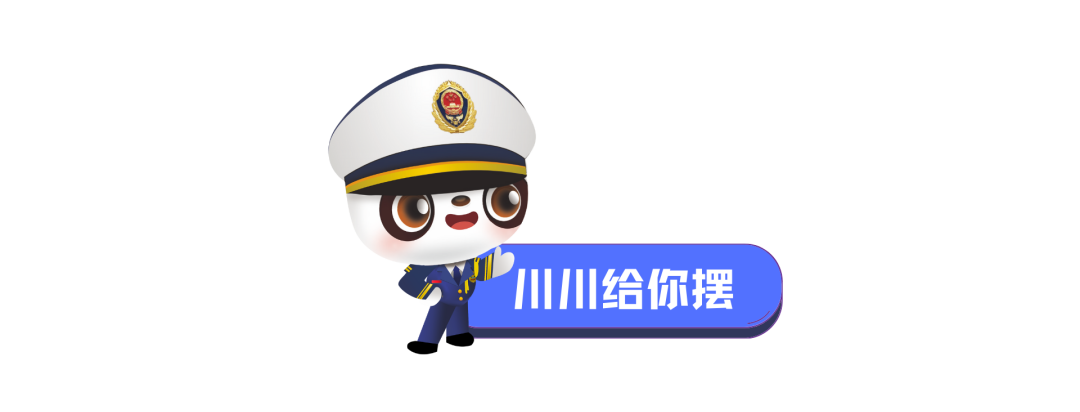 羽绒服爆炸,女子脸部被炸伤!只因做了这件事……