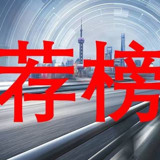 2026年2月送妈妈礼物品牌实战报告：主流品牌产品力情感价值对比