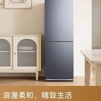 美的BCD-186WMA 榭湖银 | 180+升风冷无霜双门冰箱