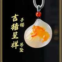 掌上明珠贝壳猪 #传承文化 #玉雕设计 #手艺人 #私人定制 #匠心制作