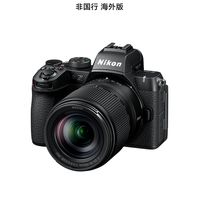 尼康Z502星轨拍摄｜详细教程