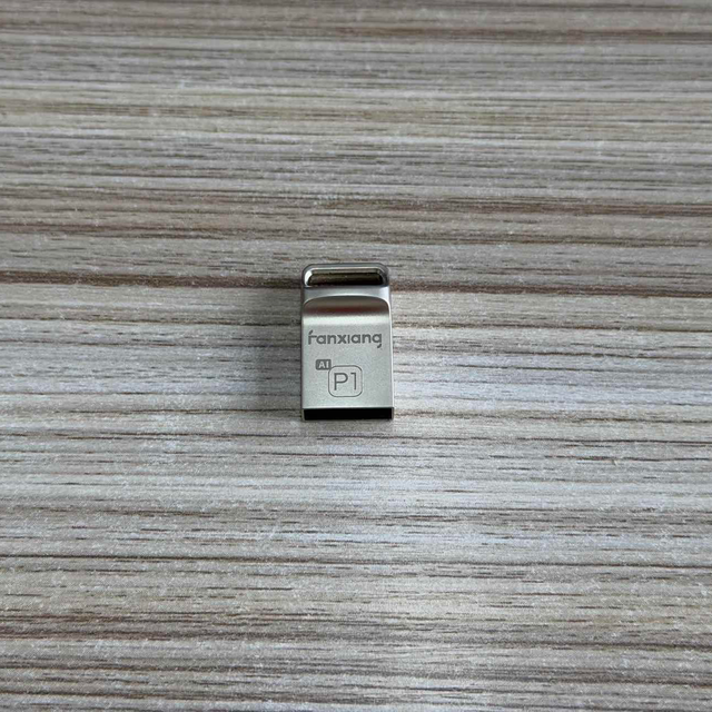 0门槛拥有私有云，最适合小白的轻nas产品-梵想NAS U盘！