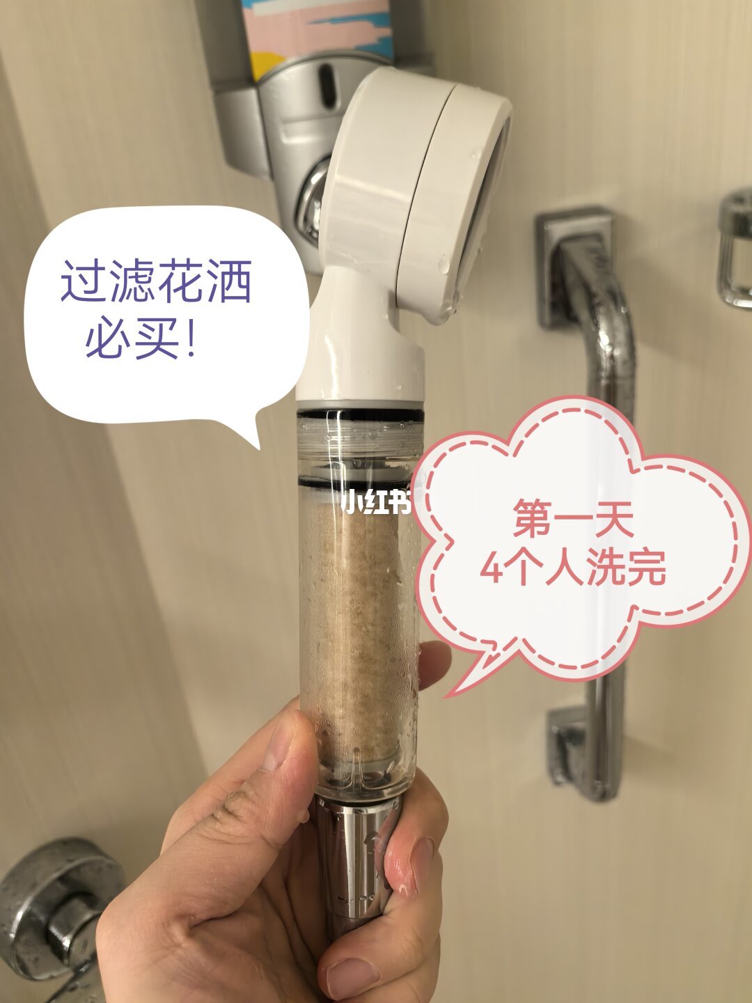 海洋光谱号很细节的小攻略（1）-阳台房篇