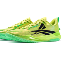 周楷恒同款｜沃兰迪911火箭气垫碳板鞋，学生党实战天花板来了