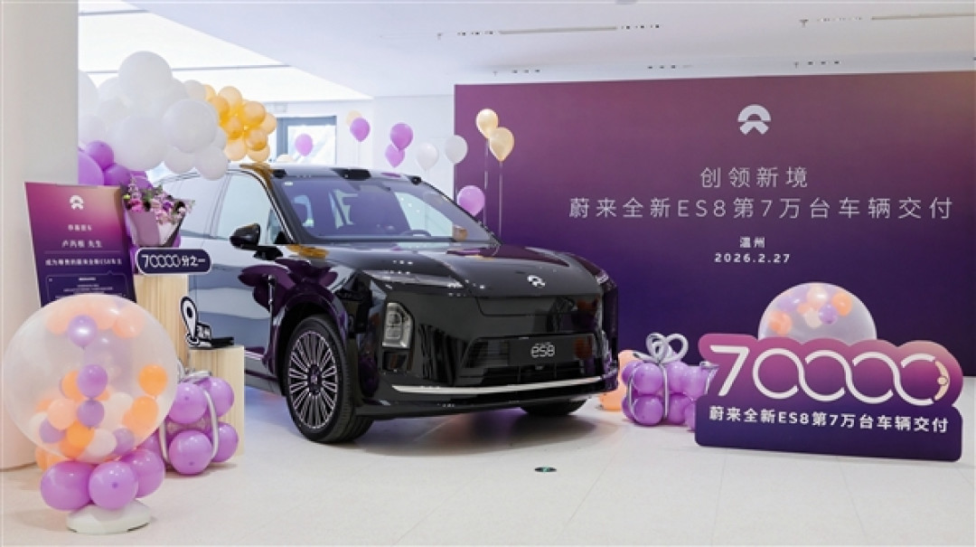 不用油箱也能畅销！全新蔚来ES8第7万台交付：连续2月斩获销冠
