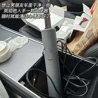 别再送花了‼️送男生最实用车载好物分享来啦