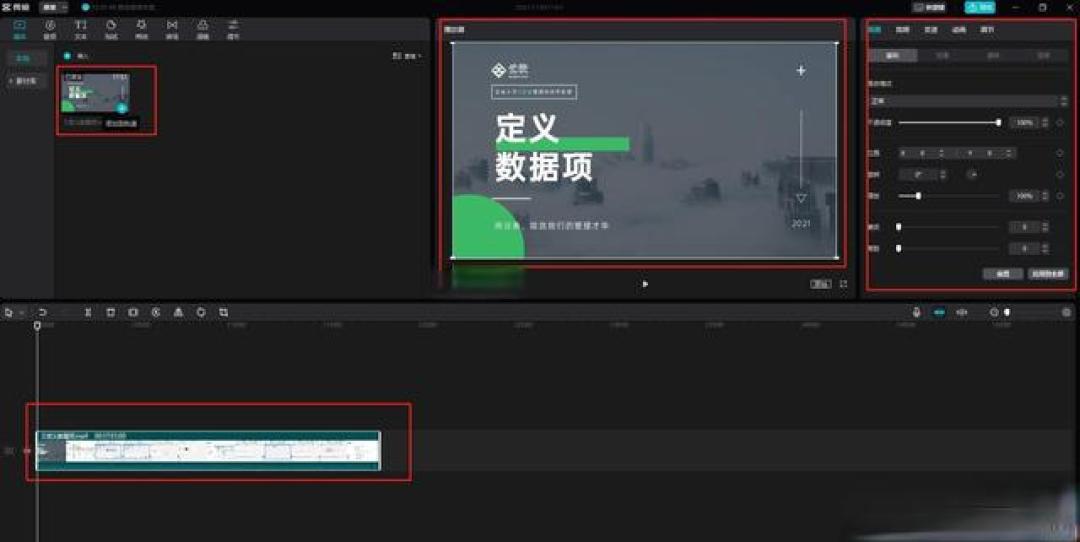 8个让人赞不绝口的软件神器,都值得收藏,最后一个你可能用过