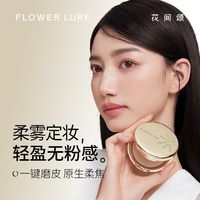 第二弹✌🏻2025年度爱用彩妆分享（铁皮含量up
#新年我就这样闪亮登场 #马年新妆新好物 #春节妆容教程#潮妆研究所 #美妆模范生