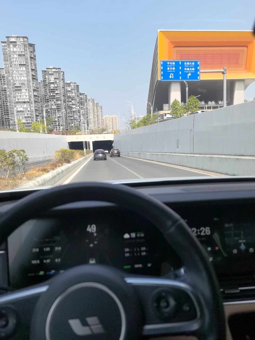 换完“小电池”延长寿命小技巧