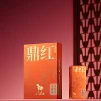 为“3D萃香”买单，八马这款茶没让我失望