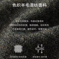 早春本命外套｜KBNE 复古学院毛呢西装，通勤 + 学院一键封神