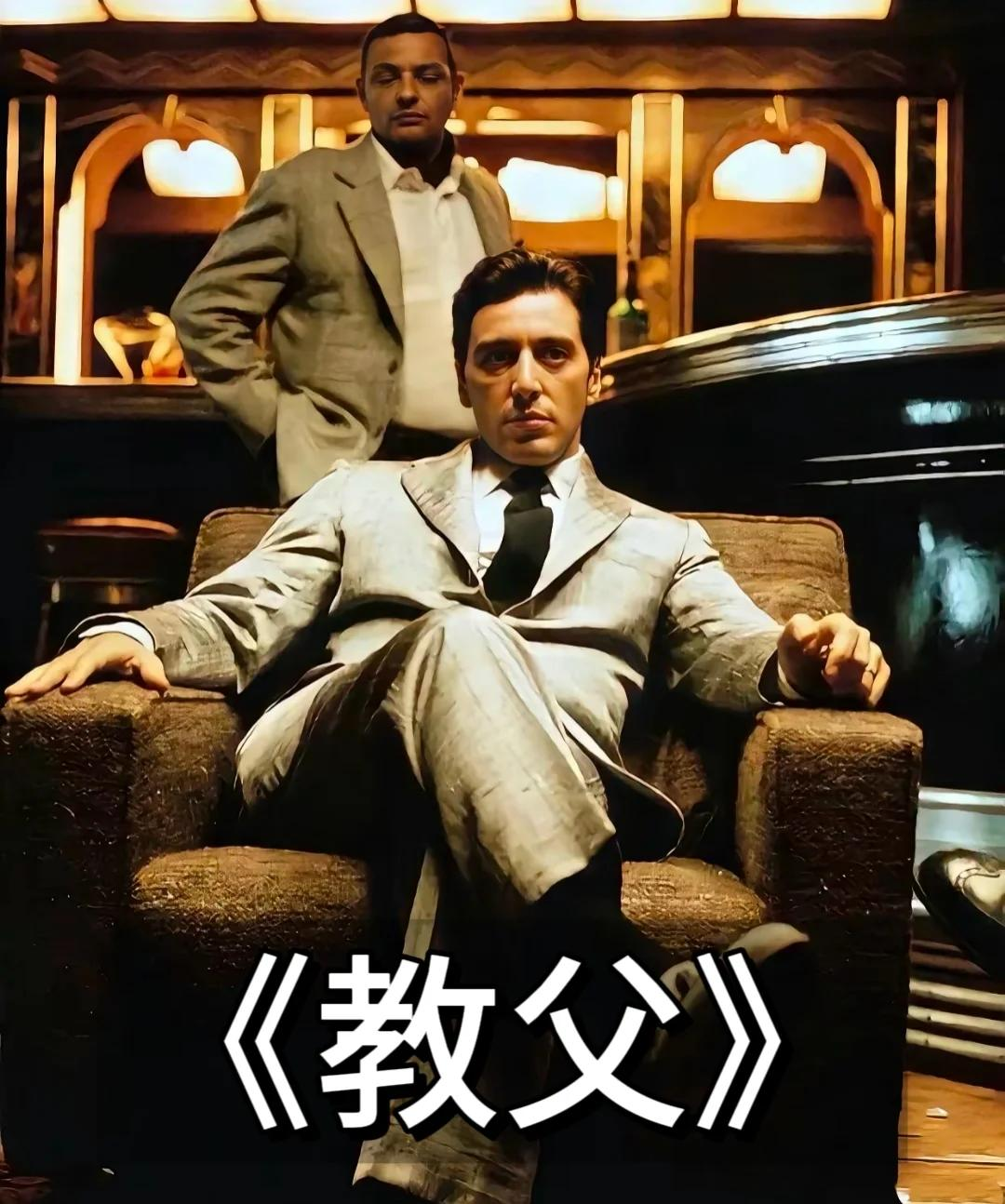如何看懂一部电影？周月亮教授：别用眼看，要用心！