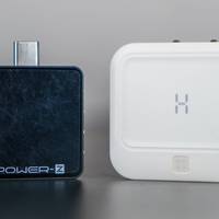 海赛力新品双C口快充抢跑-C2 45W超快充体验分享