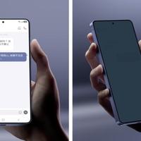 三星Galaxy S26系列正式发布：首创硬件防窥屏，影像性能大升级，预订享优惠升杯！