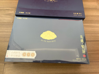 年味新宠：蓝金礼盒藏心意