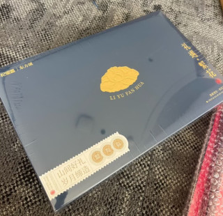 快递里的年味，层层防护的诚意