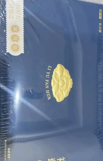快递里的年味，层层防护的诚意