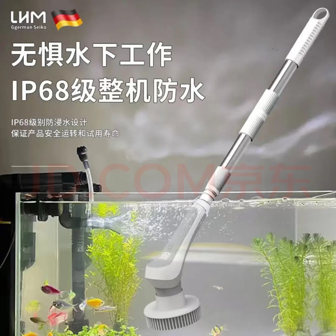 清洁刷