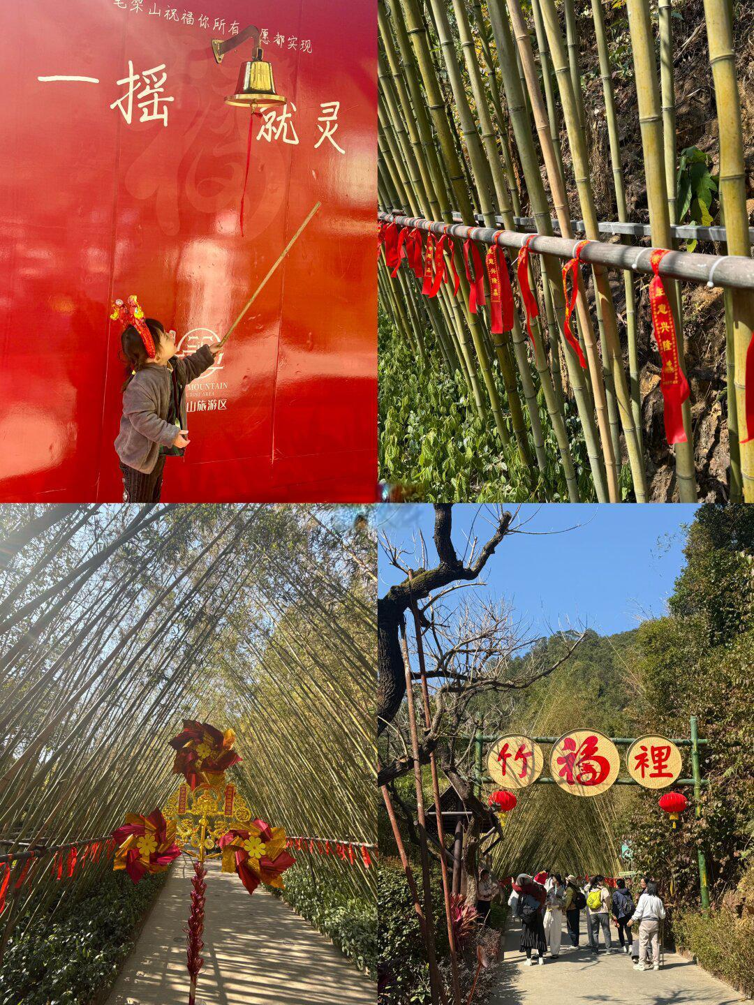 🌿 清远笔架山森林瀑布乐园春节游玩攻略