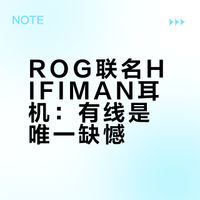 咱都能无线，咋就你不行✋