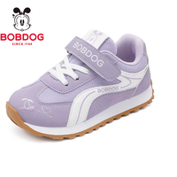 2026 开春女童运动鞋｜巴布豆这双，把温柔与元气穿在脚上🌸