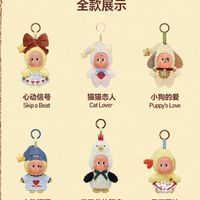 最新优惠