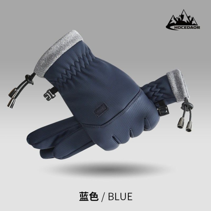 勋阳宇乐手套