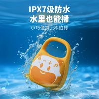 #牛听听熏听计划 #看动画学英语 #英语启蒙#小皮妈妈英语启蒙