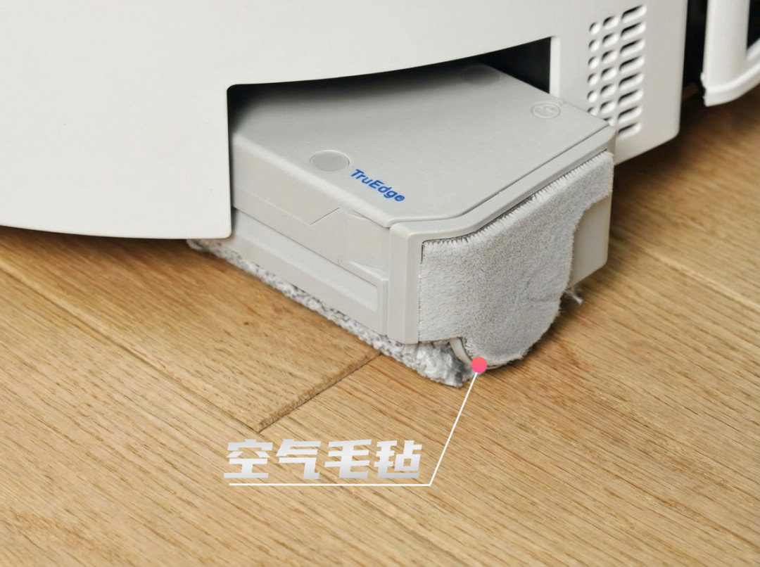 到站秀：告别清洁焦虑，超长续航滚筒活洗，制霸全能冠军！科沃斯T90 PRO洗地机器人评测