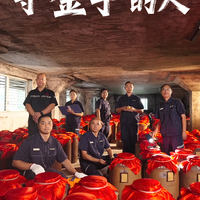 舍得守艺人 | 守“金子”的人