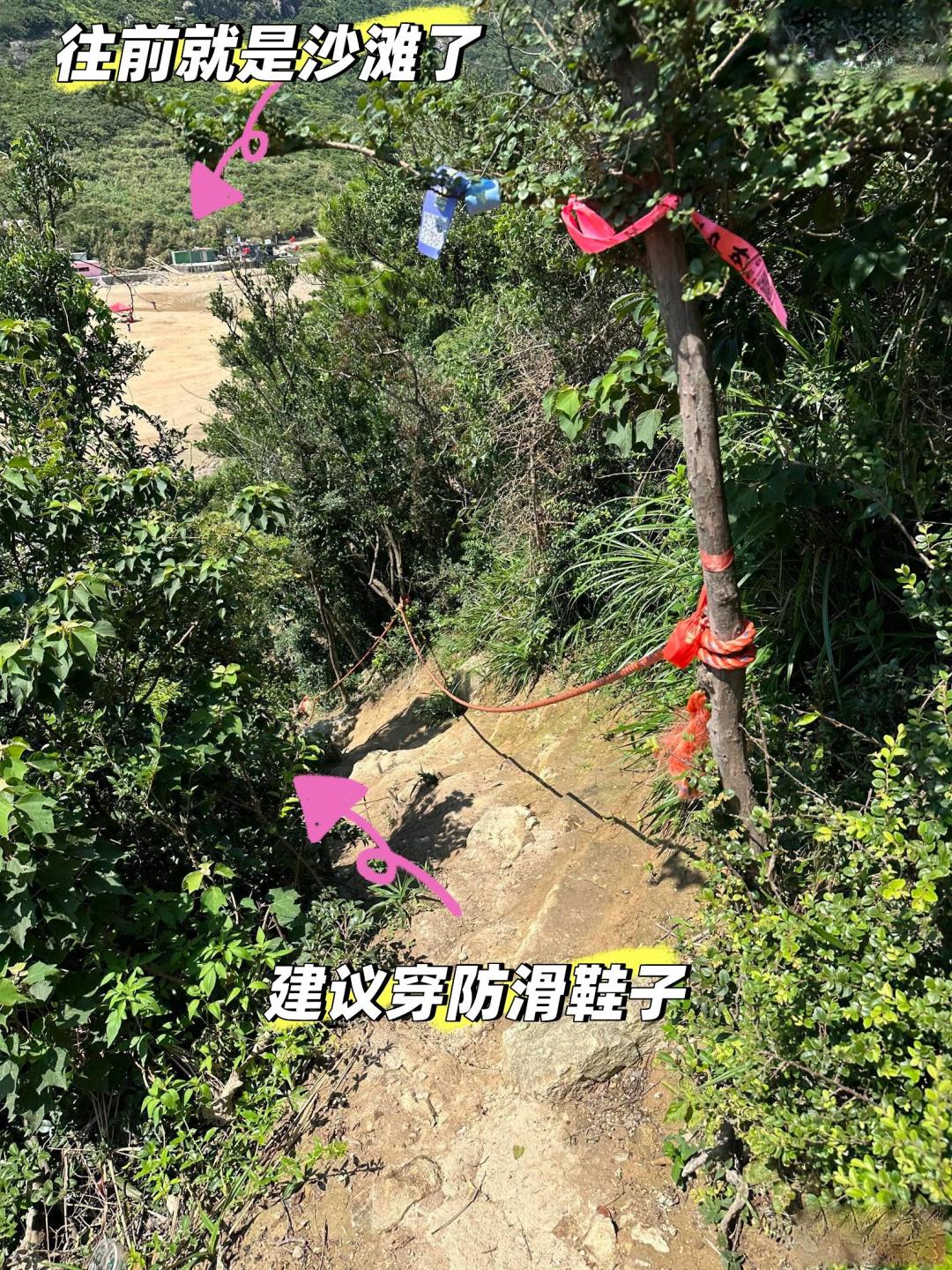 台州亲子徒步|温岭水桶岙8公里环线攻略来了