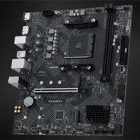 内存暴涨DDR4吃香：微星推出两款B550 AM4主板！售价500多