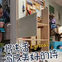 零基礎木工手搓第二件洗衣機置物架，刷了防水防潮木蠟油，非常實用。#木工 #家居收纳