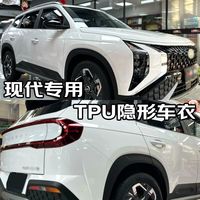 现代伊兰特油耗实测，有没有轩逸省油？