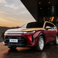 豪华感拉满！华境S炽焰鎏金色官图发布：采用迈巴赫同款双拼车身